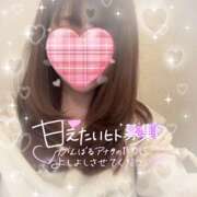 ヒメ日記 2026/01/26 13:41 投稿 すず(昭和58年生まれ) 熟年カップル名古屋～生電話からの営み～