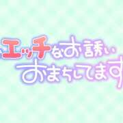 ヒメ日記 2026/01/30 13:30 投稿 すず(昭和58年生まれ) 熟年カップル名古屋～生電話からの営み～