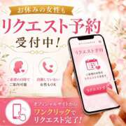 ヒメ日記 2026/10/15 20:07 投稿 すず(昭和58年生まれ) 熟年カップル名古屋～生電話からの営み～