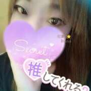 ヒメ日記 2025/11/08 13:56 投稿 るな 尼妻（あまづま）