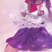 ヒメ日記 2025/11/13 15:32 投稿 るな 尼妻（あまづま）