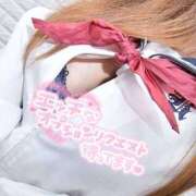 ヒメ日記 2025/11/13 21:50 投稿 るな 尼妻（あまづま）