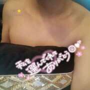 ヒメ日記 2025/11/15 18:39 投稿 るな 尼妻（あまづま）