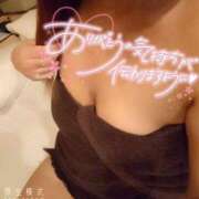 ヒメ日記 2025/11/16 16:21 投稿 るな 尼妻（あまづま）