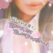 ヒメ日記 2025/11/17 20:33 投稿 るな 尼妻（あまづま）