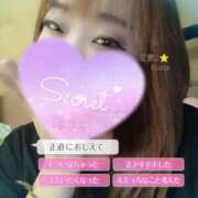 ヒメ日記 2025/11/21 17:09 投稿 るな 尼妻（あまづま）