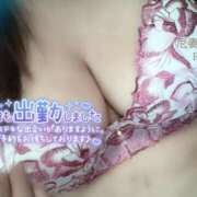 ヒメ日記 2025/11/24 13:17 投稿 るな 尼妻（あまづま）