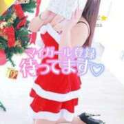 ヒメ日記 2025/11/28 13:14 投稿 るな 尼妻（あまづま）