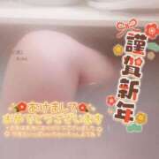 ヒメ日記 2026/01/02 13:11 投稿 るな 尼妻（あまづま）