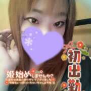 ヒメ日記 2026/01/02 15:11 投稿 るな 尼妻（あまづま）