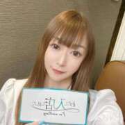 ヒメ日記 2025/10/18 19:25 投稿 ひな♡極上SPコース♡ PANTHER（パンサー）