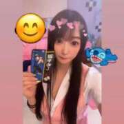 ヒメ日記 2025/11/17 06:05 投稿 ひな♡極上SPコース♡ PANTHER（パンサー）