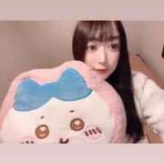 ヒメ日記 2025/11/19 06:15 投稿 ひな♡極上SPコース♡ PANTHER（パンサー）