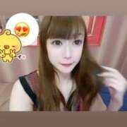 ヒメ日記 2026/01/01 08:05 投稿 ひな♡極上SPコース♡ PANTHER（パンサー）