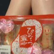 ヒメ日記 2026/01/11 20:55 投稿 ひな♡極上SPコース♡ PANTHER（パンサー）