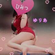 ヒメ日記 2025/11/06 14:41 投稿 ゆりあ アラカルト