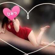 ヒメ日記 2025/11/07 19:35 投稿 ゆりあ アラカルト