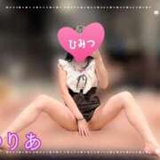 ヒメ日記 2025/11/08 10:01 投稿 ゆりあ アラカルト