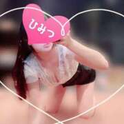 ヒメ日記 2025/11/10 20:37 投稿 ゆりあ アラカルト