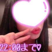 ヒメ日記 2025/11/13 10:26 投稿 ゆりあ アラカルト