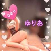 ヒメ日記 2025/11/13 14:30 投稿 ゆりあ アラカルト