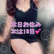 ヒメ日記 2025/11/16 09:01 投稿 ゆりあ アラカルト