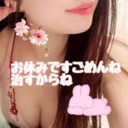 ヒメ日記 2025/12/03 19:14 投稿 ゆりあ アラカルト