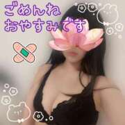 ヒメ日記 2025/12/12 06:34 投稿 ゆりあ アラカルト