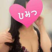 ヒメ日記 2025/12/17 18:01 投稿 ゆりあ アラカルト