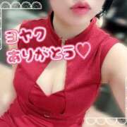 ヒメ日記 2025/12/30 18:39 投稿 ゆりあ アラカルト