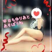 ヒメ日記 2026/01/07 15:19 投稿 ゆりあ アラカルト