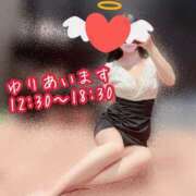 ヒメ日記 2026/04/14 12:27 投稿 ゆりあ アラカルト