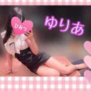 ヒメ日記 2026/04/24 12:42 投稿 ゆりあ アラカルト