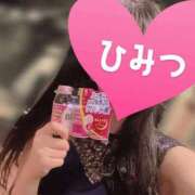 ヒメ日記 2026/04/30 16:16 投稿 ゆりあ アラカルト