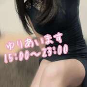 ヒメ日記 2026/05/15 14:45 投稿 ゆりあ アラカルト