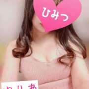 ゆりあ 💌はこちらに アラカルト