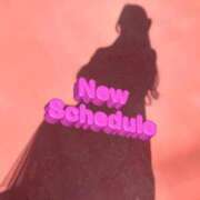 ヒメ日記 2026/03/15 23:50 投稿 らん ぐっすり山田　名古屋店