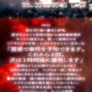 ヒメ日記 2026/01/09 16:34 投稿 綾川佳乃 五十路マダムエクスプレス横浜店（カサブランカグループ）