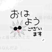 ヒメ日記 2026/03/22 07:52 投稿 綾川佳乃 五十路マダムエクスプレス横浜店（カサブランカグループ）