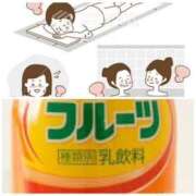 ヒメ日記 2026/04/10 21:40 投稿 綾川佳乃 五十路マダムエクスプレス横浜店（カサブランカグループ）