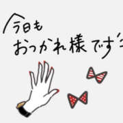 ヒメ日記 2026/04/21 18:52 投稿 綾川佳乃 五十路マダムエクスプレス横浜店（カサブランカグループ）