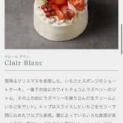 ヒメ日記 2025/11/18 18:43 投稿 美【ウツミ】 LOVEキタ兎我野店