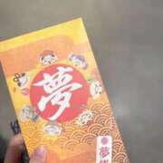 ヒメ日記 2025/11/23 15:46 投稿 美【ウツミ】 LOVEキタ兎我野店