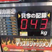 ヒメ日記 2025/12/18 14:19 投稿 美【ウツミ】 LOVEキタ兎我野店