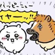 ヒメ日記 2026/01/01 20:37 投稿 美【ウツミ】 LOVEキタ兎我野店