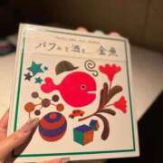 ヒメ日記 2026/03/19 12:33 投稿 美【ウツミ】 LOVEキタ兎我野店