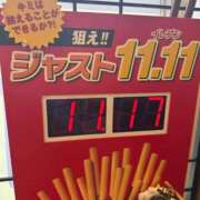 ヒメ日記 2026/08/09 13:03 投稿 美【ウツミ】 LOVEキタ兎我野店