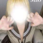 ヒメ日記 2025/11/18 19:00 投稿 みお キミの乳首が好き！！大阪店