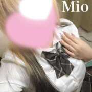 ヒメ日記 2025/11/21 15:28 投稿 みお キミの乳首が好き！！大阪店