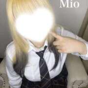 ヒメ日記 2025/11/28 20:40 投稿 みお キミの乳首が好き！！大阪店